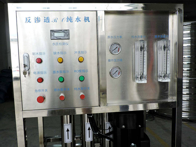 純水設(shè)備的濃水閥門可以關(guān)閉嗎？作用介紹！